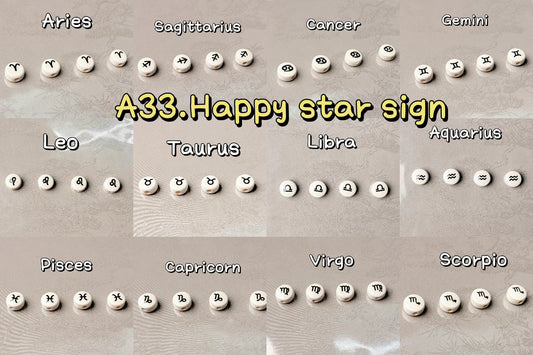 A34.NEW【Happy Star Sign】ceramic star sign beads blind bags