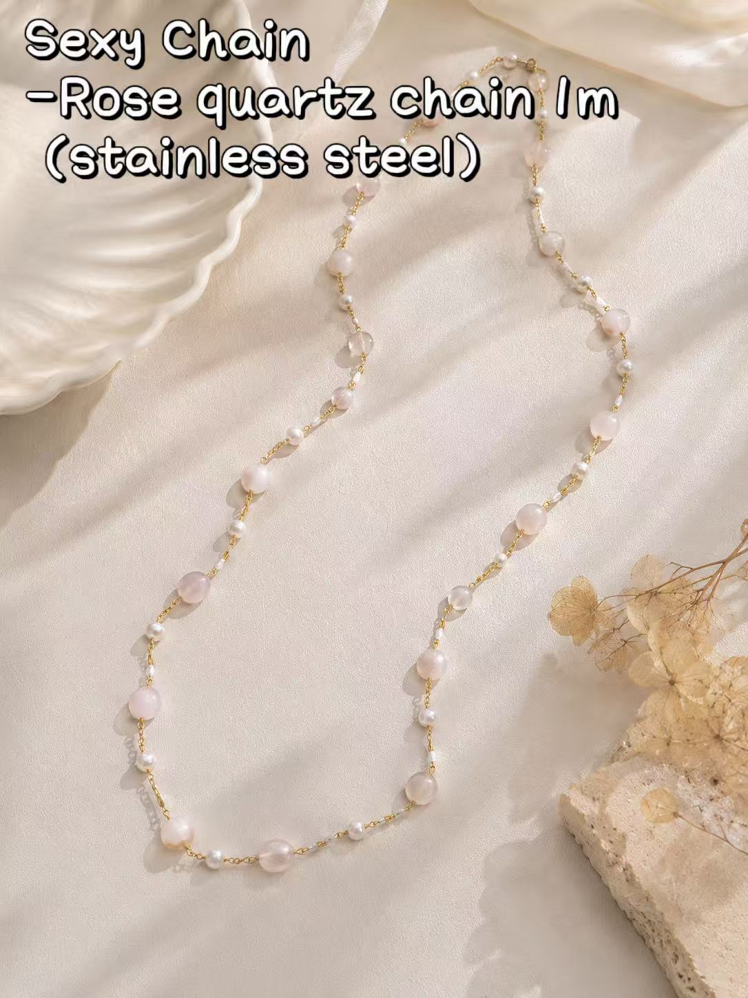 A001 New【Sexy Chain】Copper Chain 18k Gold Plated, jewelry making