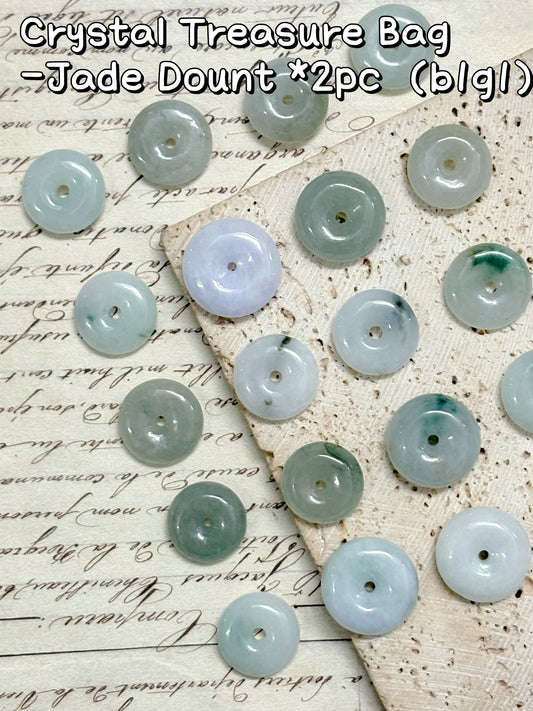 A001.NEW【Crystal Treasure Bag】Exquisite crystal charms, for jewelry diy