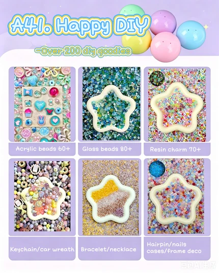 A001. 【Happy Train】play 25 bags of the happy games together, maximum 5 people