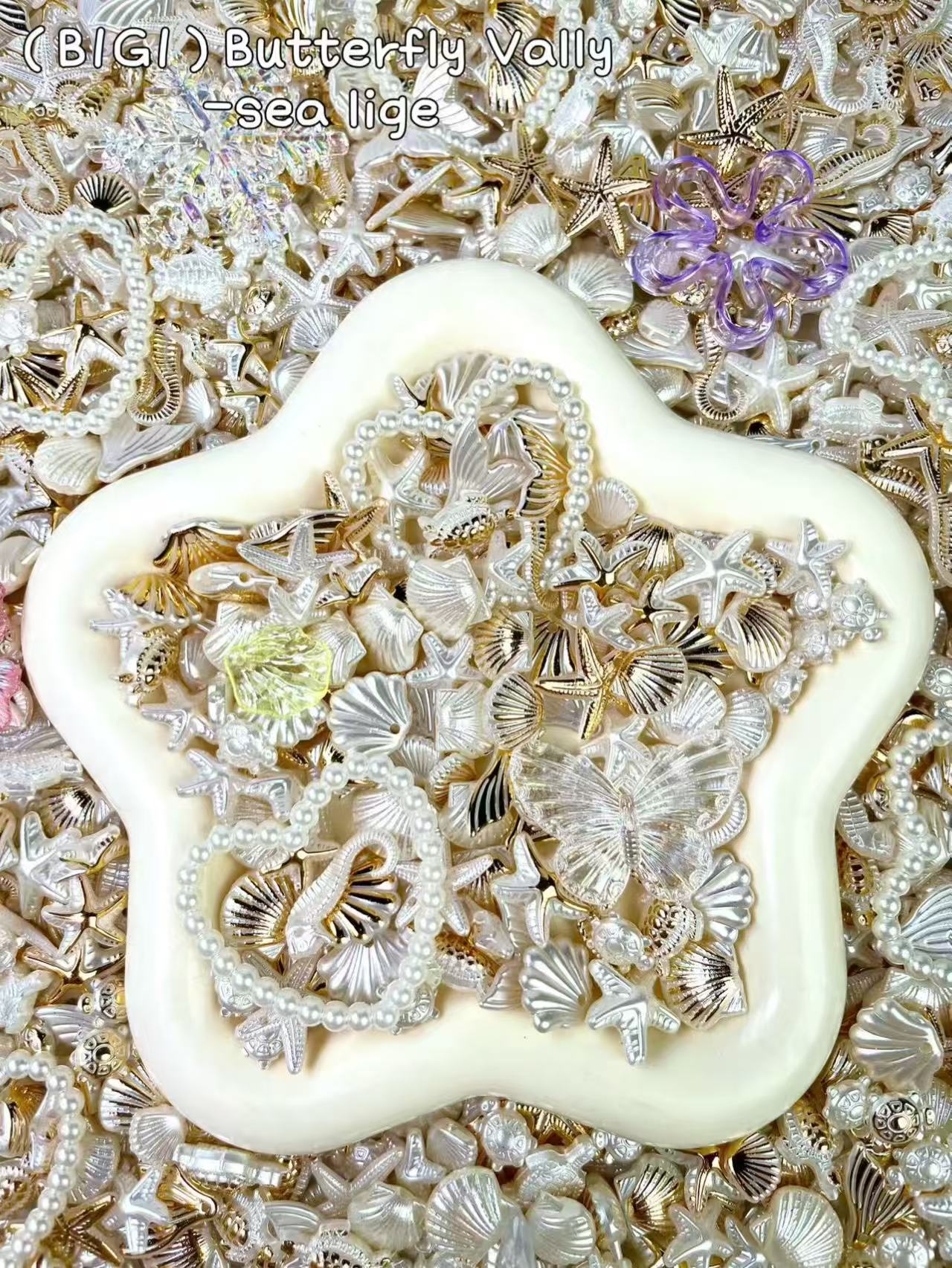 【Butterfly Valley】B1G1 VENTE, Breloques florales percées, étui de téléphone/porte-clés/bijoux en acrylique