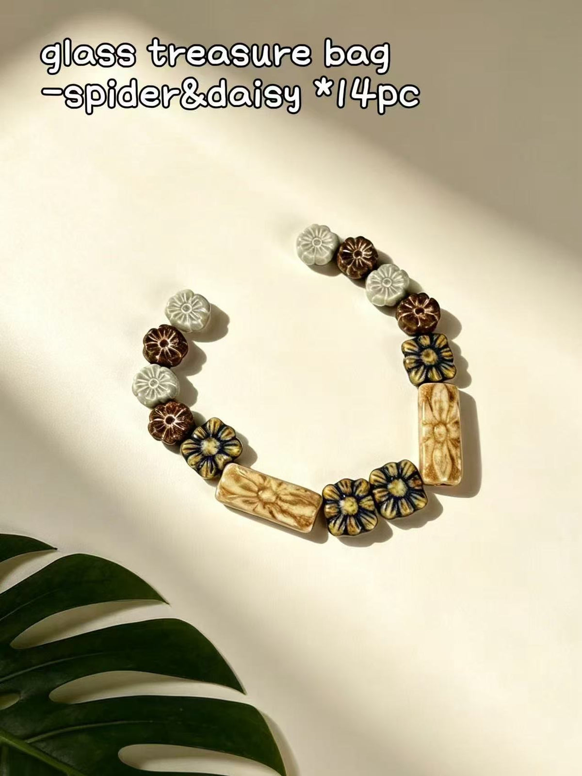 【Glass Treasure Bag】Exquisite glass charms/beads, for bracelet/keychain/necklaces diy