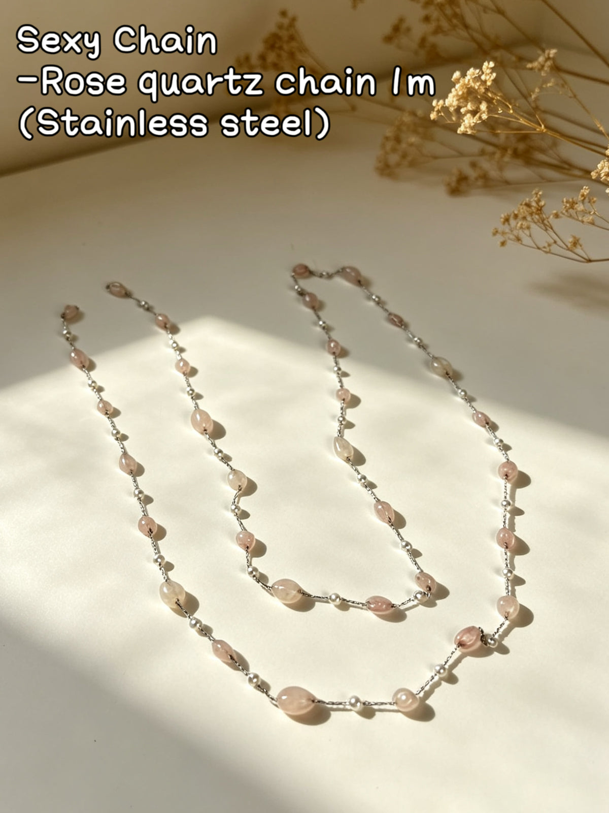 【Sexy Vine】Chaîne en cuivre plaqué or 18 carats, fabrication de bijoux