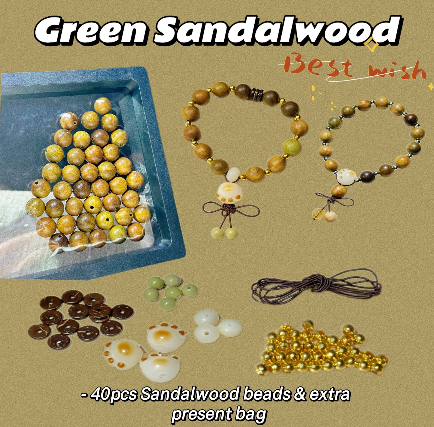 【Green Sandalwood- Argentina】10mm green sandalwood beading bag