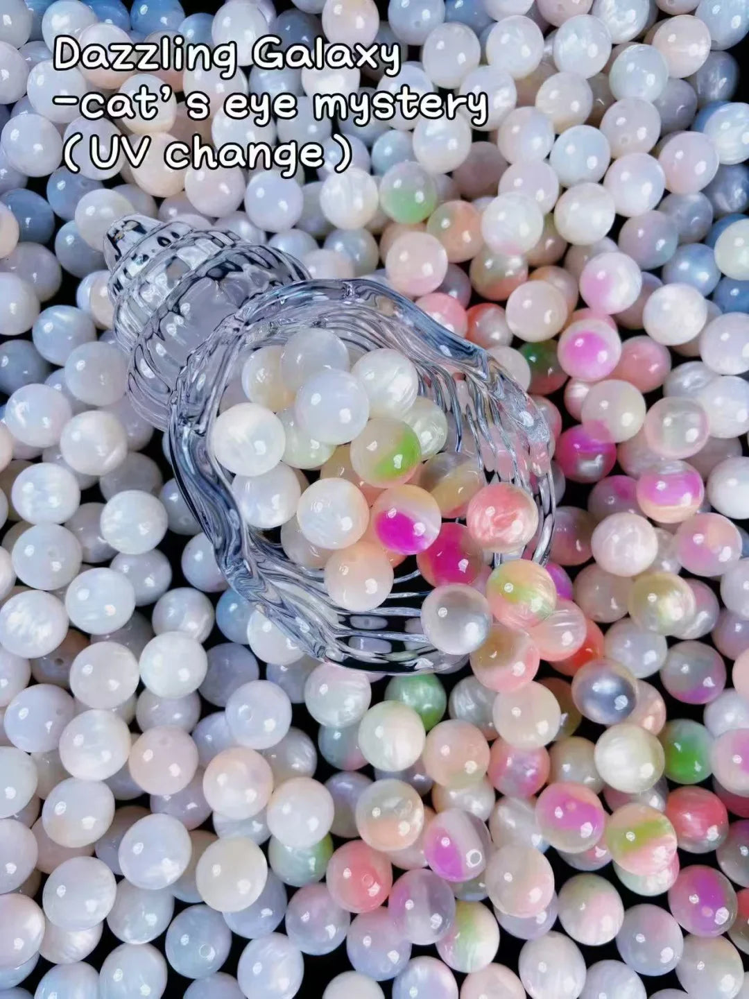 【Dazzling Galaxy】shimmering sparkle acrylic beads mix, 16mm (making wreath, keychain, pens etc)
