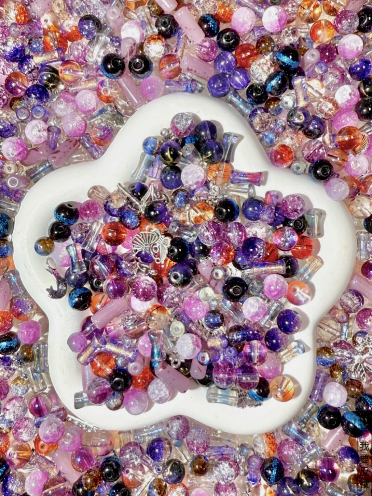 【BEADS PARTY 2】20% OFF Strong Dark 8mm-10mm glass beads, all colors and themes