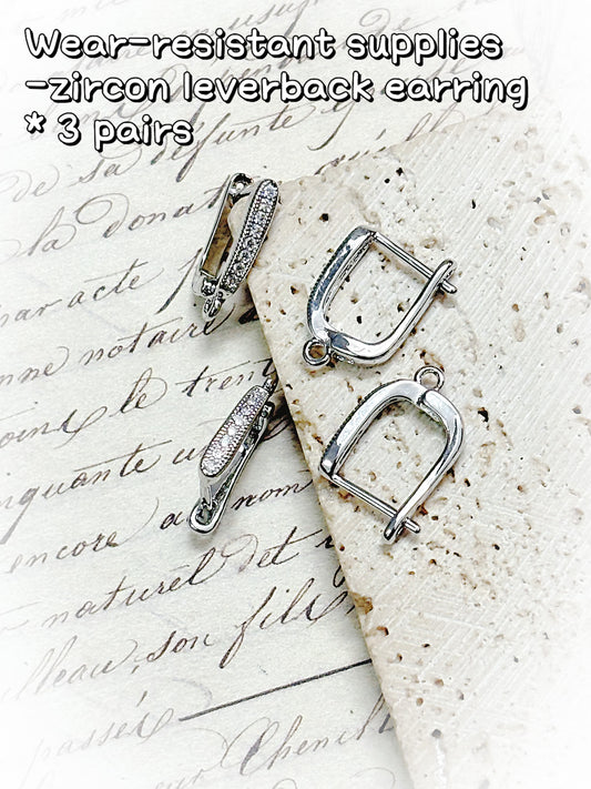 A001.NEW【Wear-Resistant Supplies】white gold/yellow gold plated brass charms