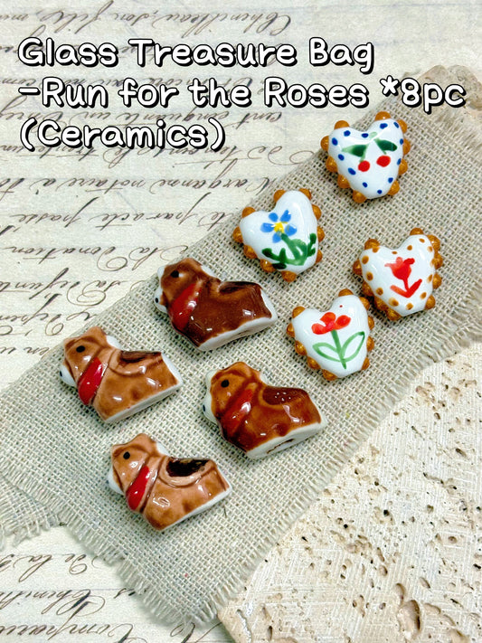 A001.NEW【Glass Treasure Bag】Exquisite charms with different themes, for bracelet/keychain/necklaces diy