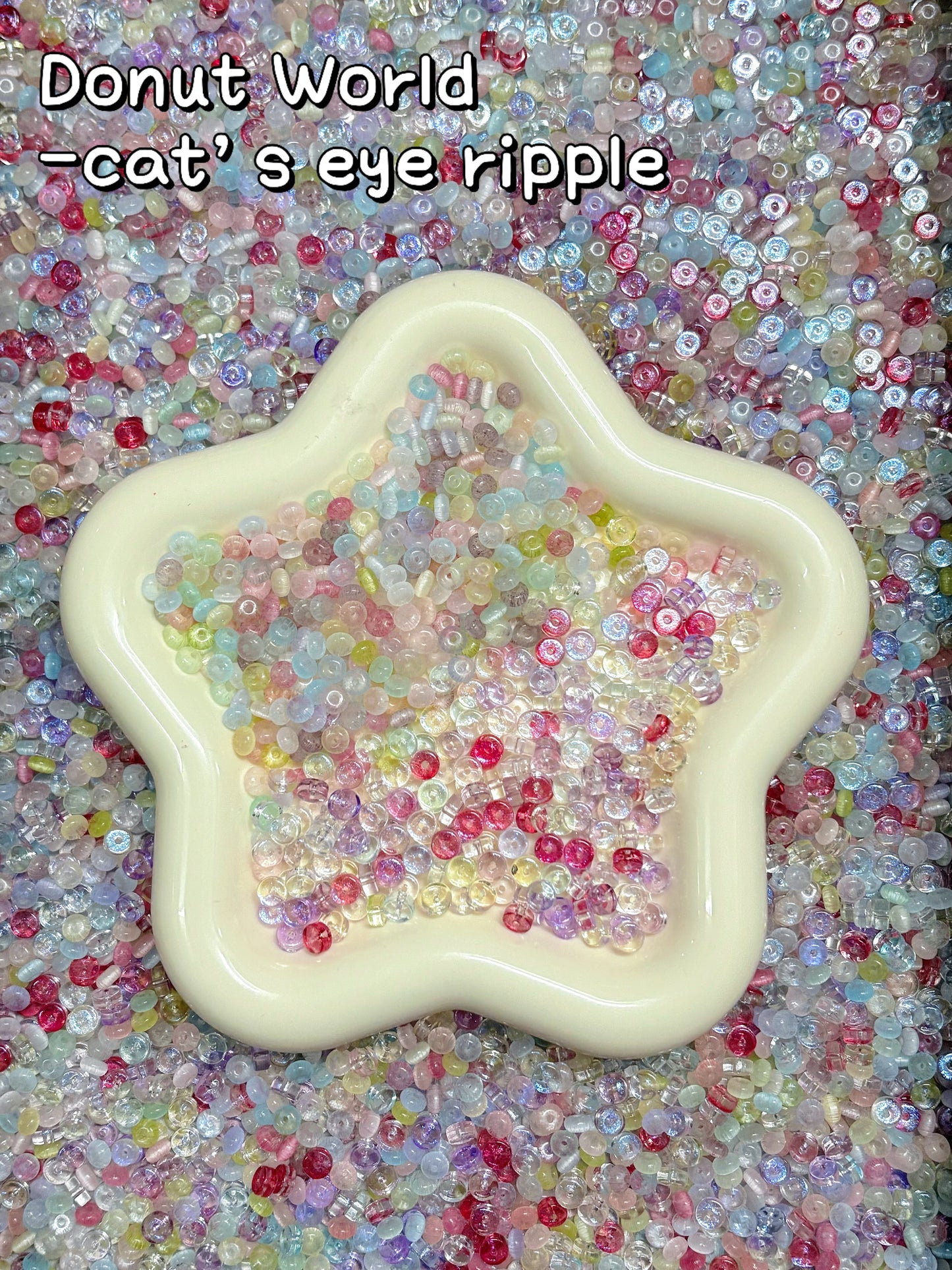 【Donut Blends】Glass Donut beads mixes